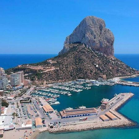 Calpe Beach Boutique Luxury Seaview Suite Eksteriør bilde